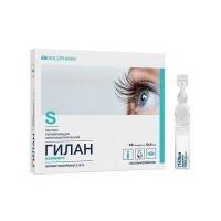 капли Гилан комфорт, 10х0.4 мл капли Гилан комфорт, 10х0.4 мл