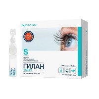 капли Гилан комфорт, 30х0.4 мл капли Гилан комфорт, 30х0.4 мл