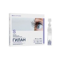 капли Гилан Ультра комфорт, 10х0.4 мл капли Гилан Ультра комфорт, 10х0.4 мл