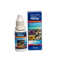 капли HighFresh+ с гиалуронатом натрия 15 мл капли HighFresh+ с гиалуронатом натрия 15 мл