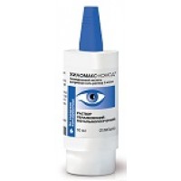 увлажняющие капли Хиломакс-Комод 10 мл. увлажняющие капли Хиломакс-Комод 10 мл.