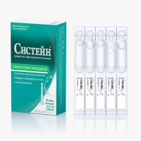 Капли Систейн Ультра Плюс Монодозы (5 тюб.-кап.) Капли Систейн Ультра Плюс Монодозы (5 тюб.-кап.)